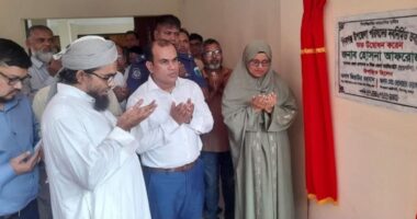 শিবগঞ্জ উপজেলা পরিষদের নবনির্মিত ৪ তলা ভবনের উদ্বোধন