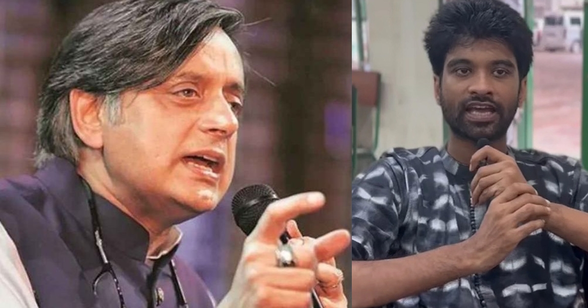 ডাকসুতে শিবিরের জয়ে শশী থারুরের উদ্বেগ, কড়া জবাব মেঘমল্লারের