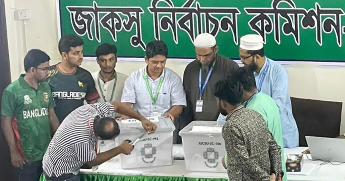 জাকসু নির্বাচনে ১৭ হল সংসদের ভোট গণনা শেষ