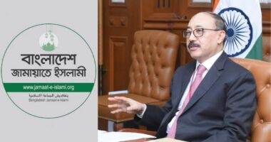 জামায়াতে ইসলামী 'একটি চিতাবাঘ, যার দাগ বদলায় না