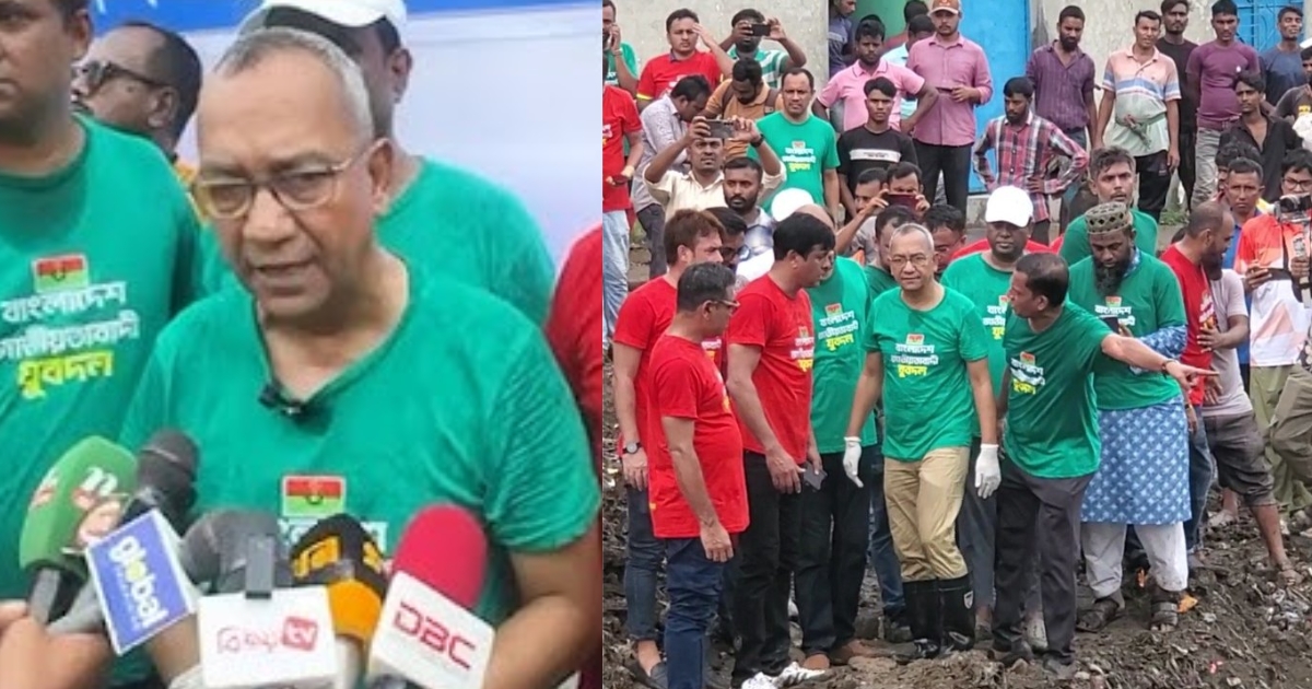 ইলেকশন ইঞ্জিনিয়ারিং করে ডাকসুতে ছাত্রশিবির জয়লাভ করেছে : যুবদল সভাপতি