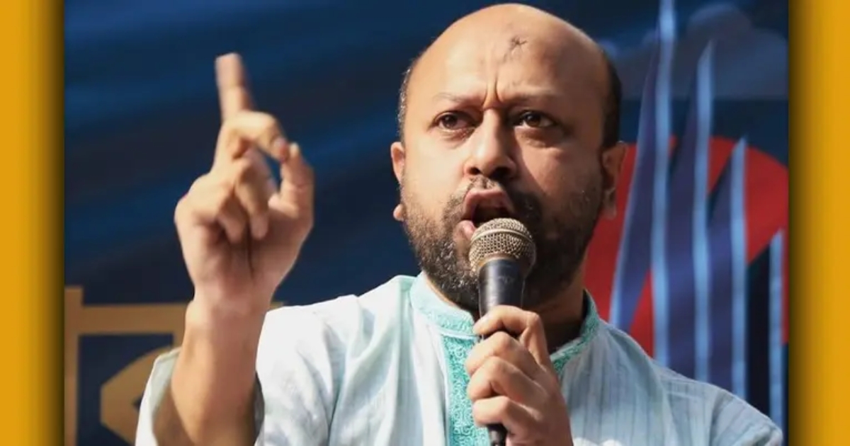 জুলাই সনদ বাস্তবায়ন না করে দেশে কোনো নির্বাচন মানব না : ব্যারিস্টার ফুয়াদ