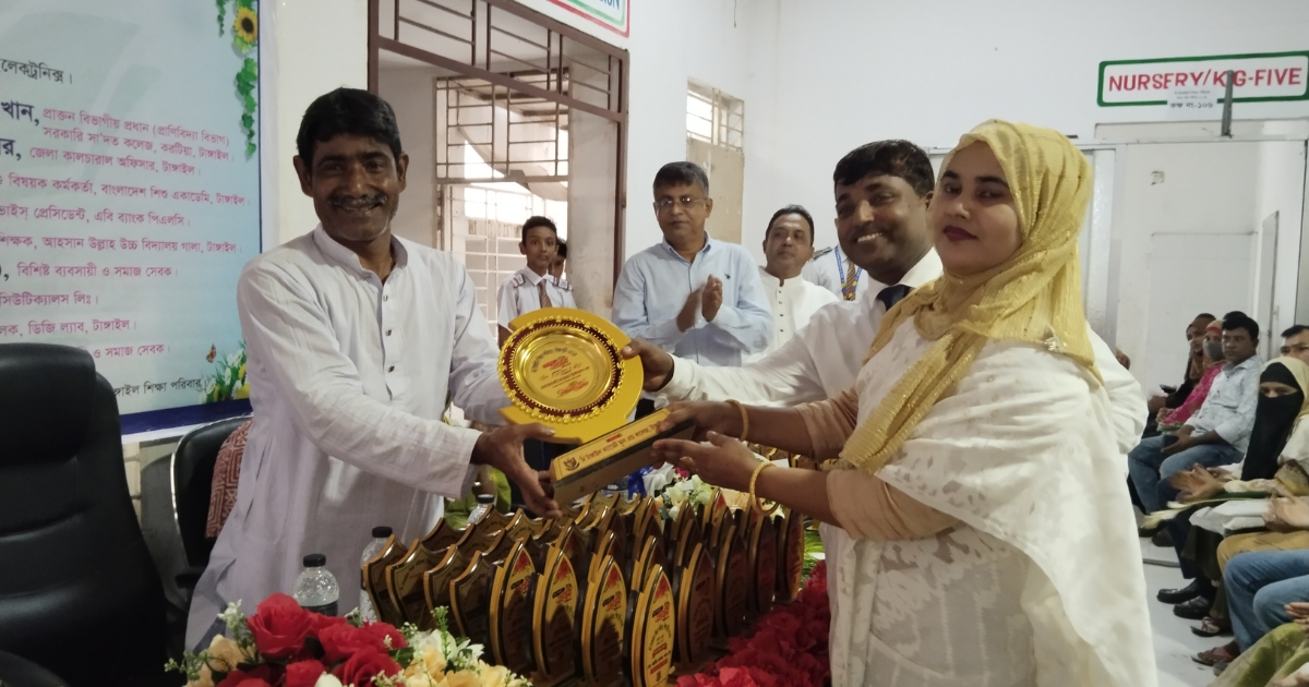 টাঙ্গাইলে দি টাঙ্গাইল শিক্ষা পরিবারের শিক্ষাবৃত্তি ও কৃতি শিক্ষার্থীদের সংবর্ধনা