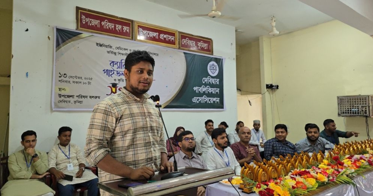 প্রত্যেক মানুষের সাফল্যের পথ আলাদা,তুমি কী চাও সেটাই আসল : হাসনাত আব্দুল্লাহ