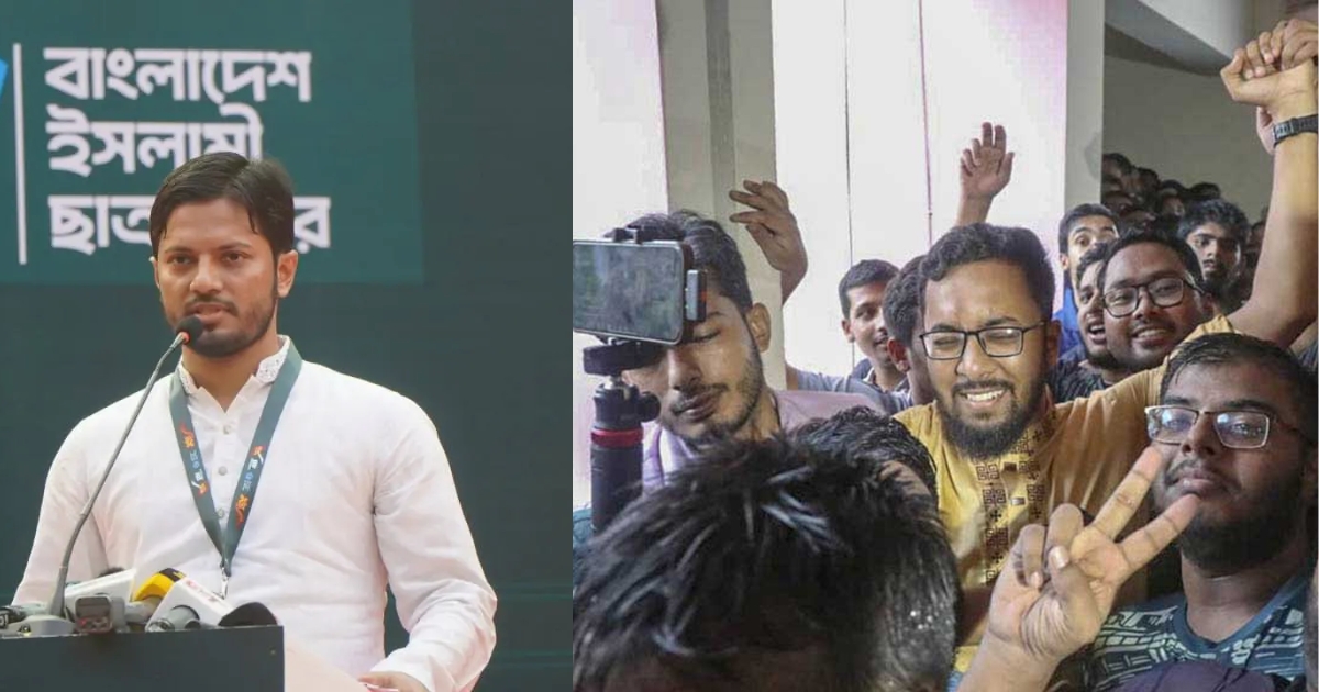 আলহামদুলিল্লাহ,এই বিজয় মহান রবের একান্ত অনুগ্রহ,জাকসু জয়ে মিছিল নয়, ‘সিজদায় শুকরিয়া’ জানাবে : ছাত্রশিবির