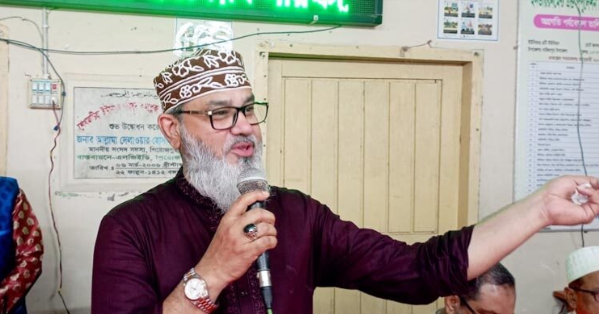 জামায়াতে ইসলামী আল্লাহ ছাড়া কাউকে পরোয়া করে না : মাসুদ সাঈদী