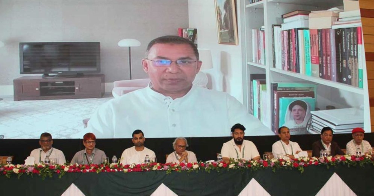 রাষ্ট্রে গণতন্ত্র থাকলে বাস্তুতন্ত্র নিরাপদ থাকবে : তারেক রহমান