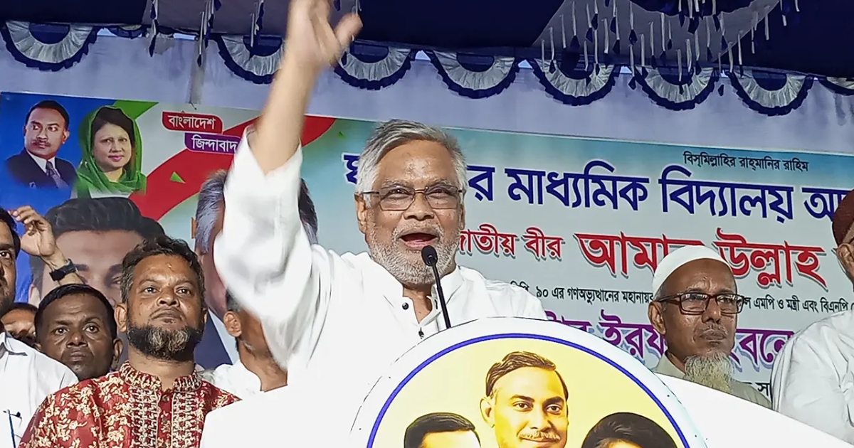 মানুষকে ভালোবাসুন, মানুষের জন্য রাজনীতি করুন, তাহলেই আমরা বিজয়ী হবো : আমান
