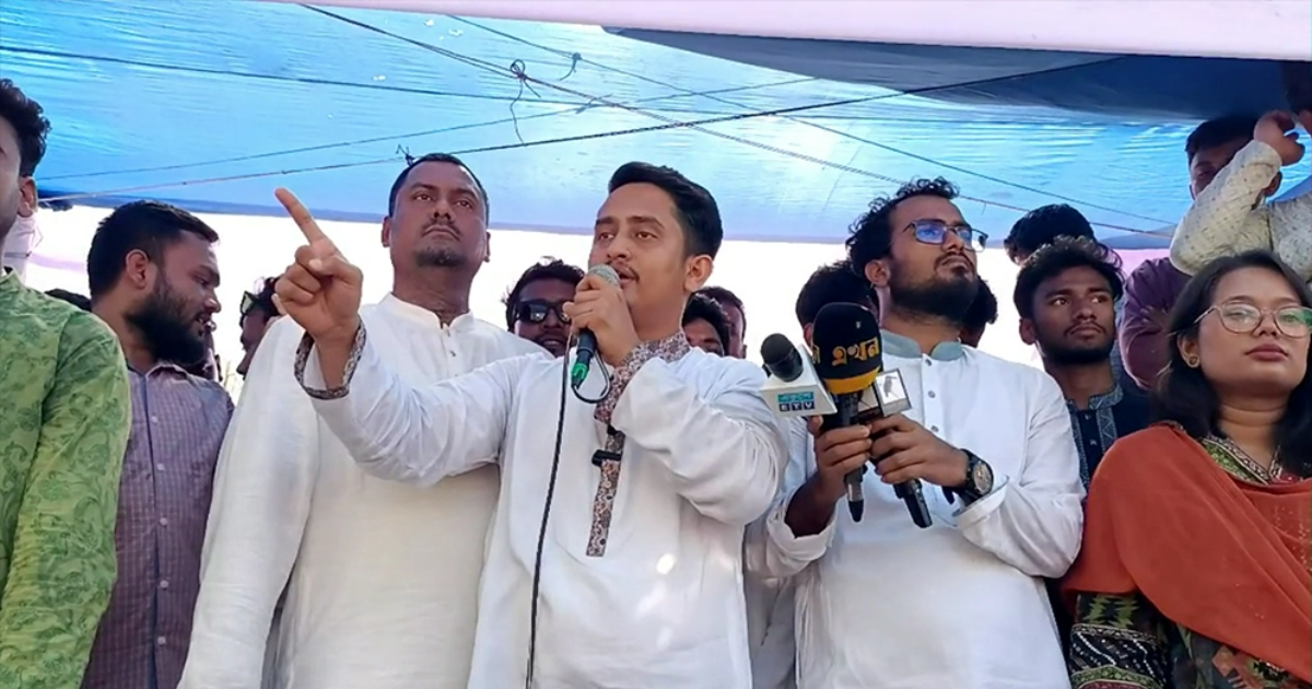 আমরা লোক দেখানোর জন্য খুনি হাসিনার বিচার করবো না : সারজিস আলম