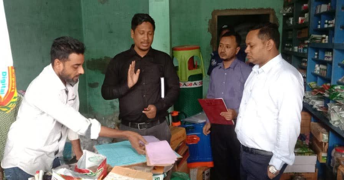 সার বিক্রিতে অনিয়ম, বড়লেখায় মোবাইল কোর্টের জরিমানা