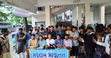 জকসু নির্বাচন ও বিশেষ বৃত্তি দাবিতে জবি শিবিরের কর্মসূচি ঘোষণা