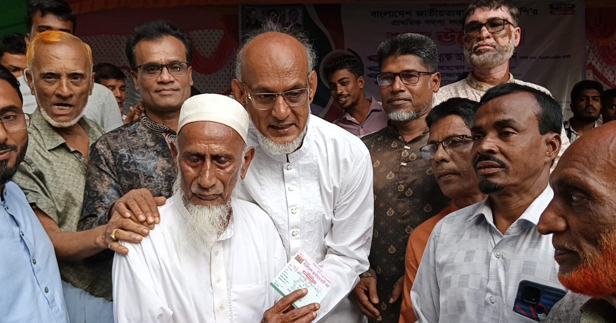 জিয়ানগরে বিএনপির প্রাথমিক সদস্য সংগ্রহ ও নবায়ন কর্মসূচির উদ্বোধন