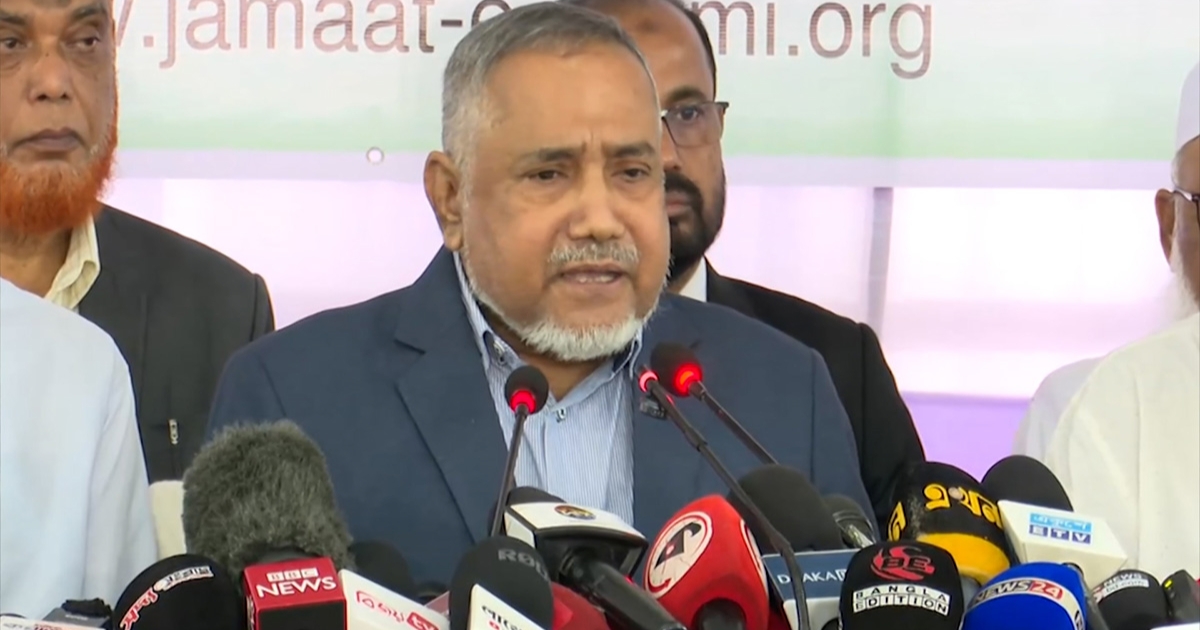 পিআর পদ্ধতিতে নির্বাচন না হলে কঠোর আন্দোলনের হুঁশিয়ারি জামায়াতে ইসলামীর
