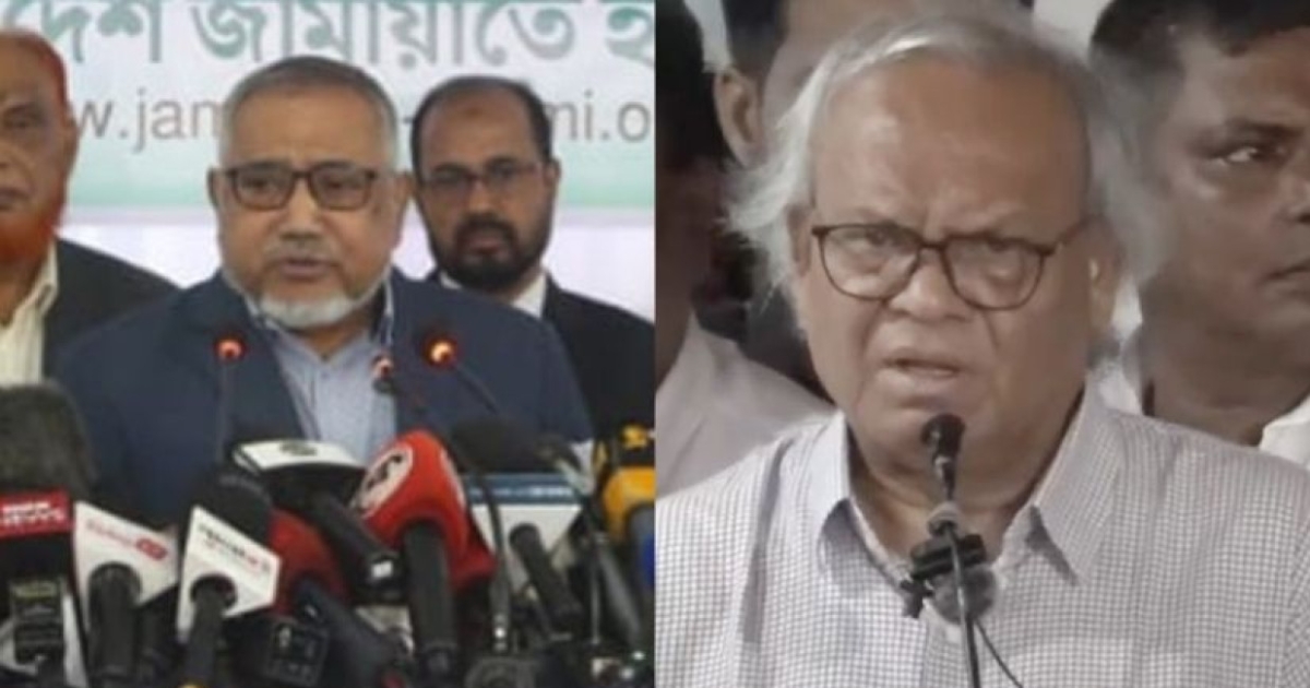 পাবলিক বিশ্ববিদ্যালয়ের ১৬ ভিসি জামায়াতের, বাকিগুলো কাদের : রিজভীকে ডা. তাহের