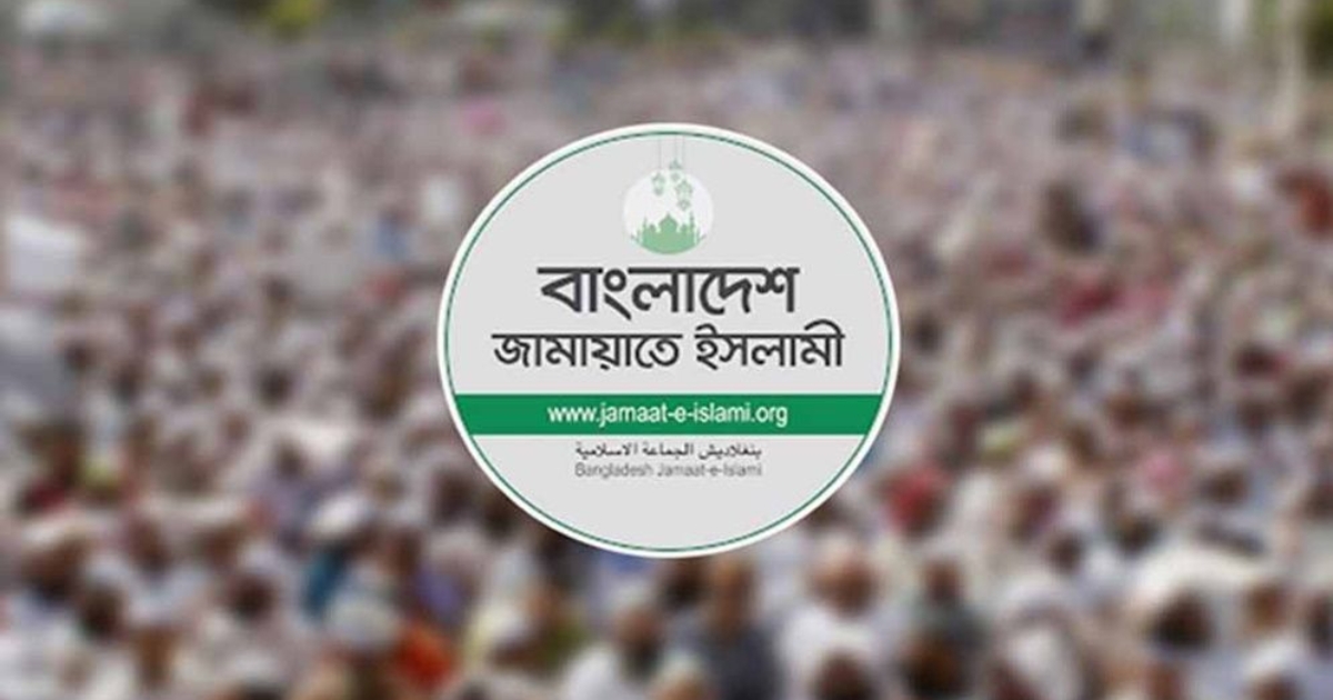 ৪৭তম বিসিএসের জন্য কর্মসূচি পরিবর্তন করল জামায়াত