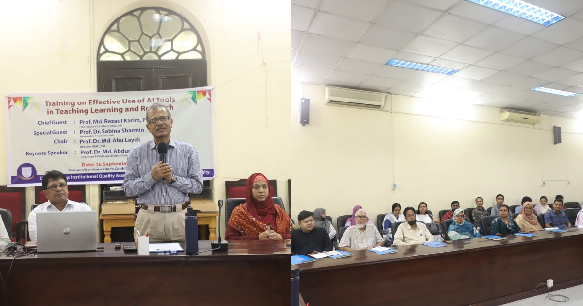 শিক্ষা ও গবেষণা কার্যক্রমে AI এর দায়িত্বশীল ব্যবহারের আহ্বান জবি উপাচার্যের