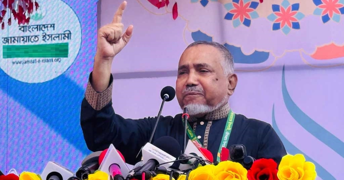 আমরা একটিবার পরিক্ষামূলক ভাবে পিআর নির্বাচন চাই : ডা. তাহের