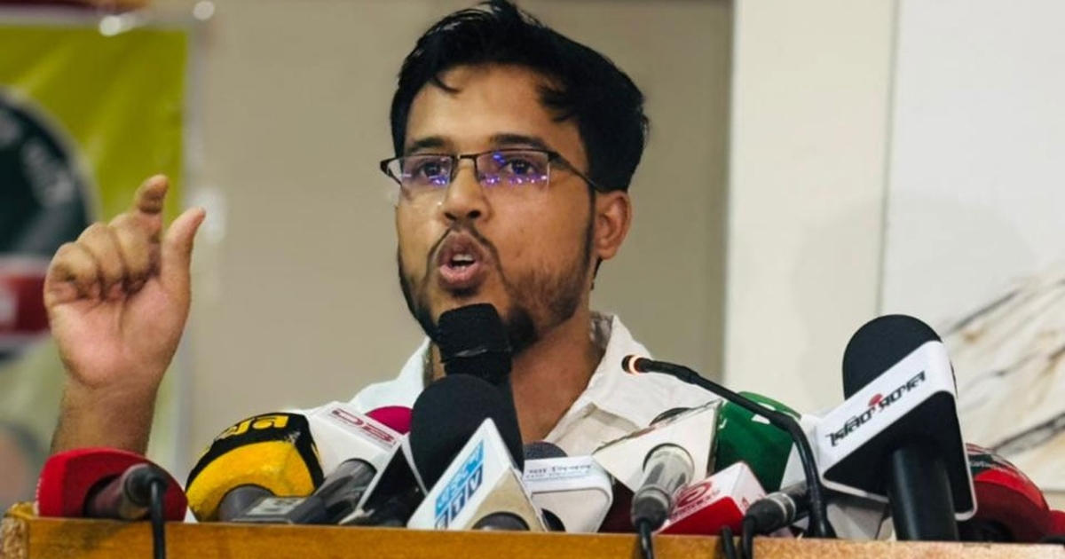 আ.লীগের ফিরে আসা আটকাতে নতুন সংবিধান লাগবে : তারিকুল ইসলাম