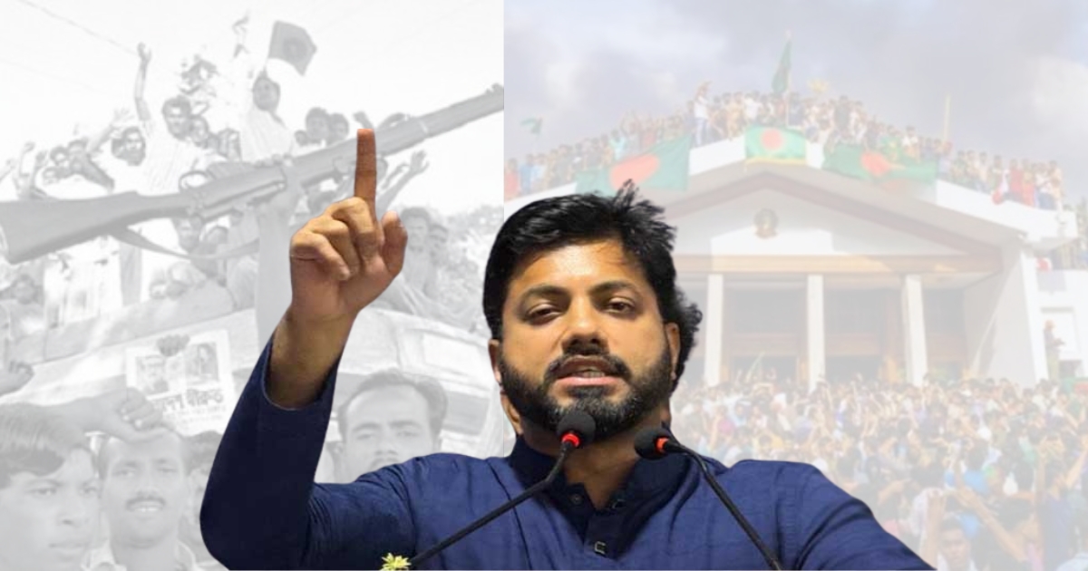 জীবন দেব তবু ৭১ ও ২৪ রাজাকারদের হতে দেব না,ইনশাআল্লাহ : ইশরাক