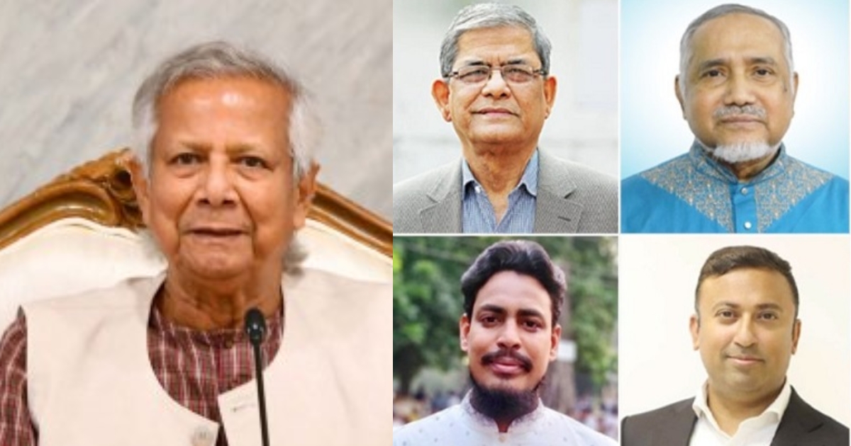 জাতিসংঘ অধিবেশনে প্রধান উপদেষ্টার সফরসঙ্গী হচ্ছেন তিন দলের শীর্ষ চার নেতা