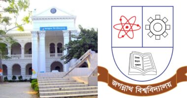 ২৭ নভেম্বর হচ্ছে জকসু নির্বাচন, জবি প্রশাসনের সুনির্দিষ্ট রোডম্যাপ ঘোষণা