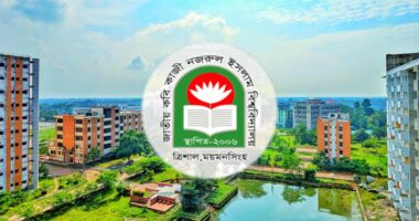 শোকজ নোটিশ পেলেন নজরুল বিশ্ববিদ্যালয়ের ৪৯ শিক্ষক, কর্মকর্তা ও শিক্ষার্থী