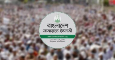 জাতীয় পার্টি ও ১৪ দলের কার্যক্রম বন্ধসহ ৫ দাবিতে মাঠে নামছে জামায়াত