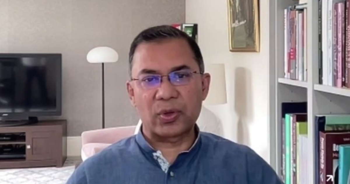 তরুণরা চায় বাস্তব সুযোগ,তারা ফাঁকা বুলি চায় না : তারেক রহমান