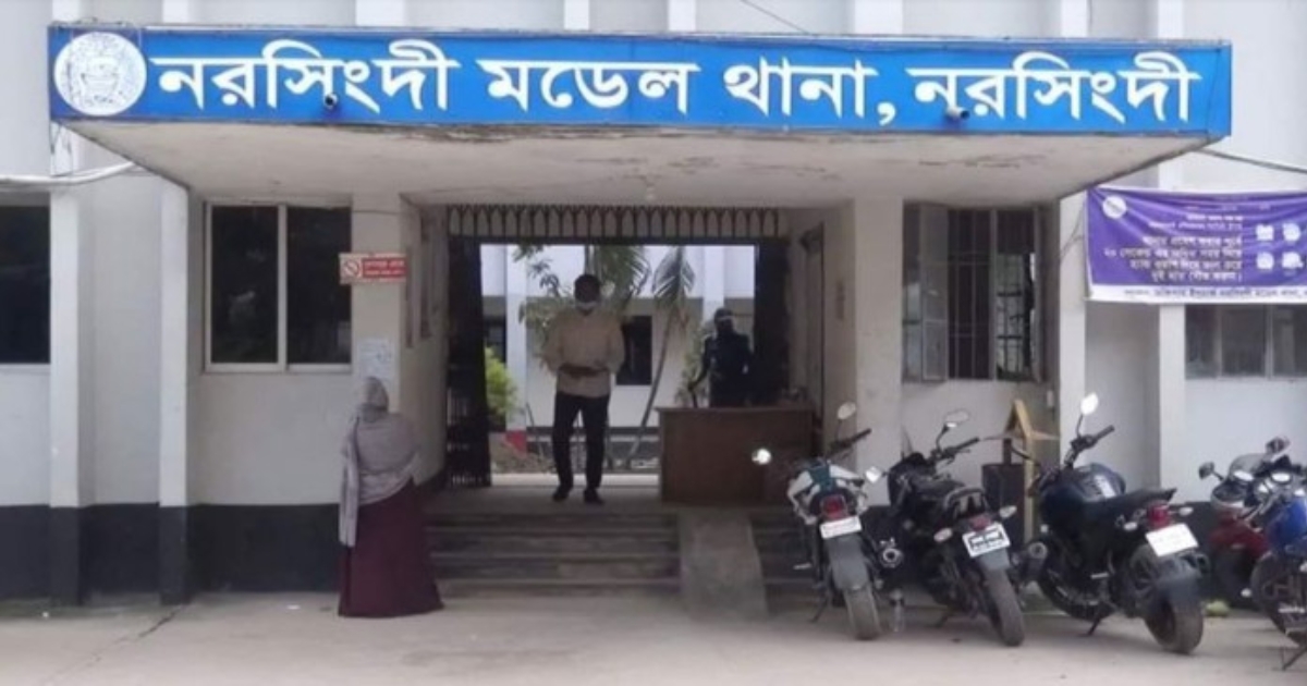 নরসিংদীতে আবারও সংঘর্ষ গুলিবিদ্ধ হয়ে গৃহবধূ নিহত