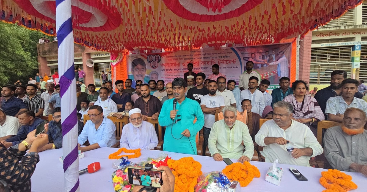 টাঙ্গাইলে নারী কাবাডি টুর্নামেন্ট ও গণসংবর্ধনা অনুষ্ঠান অনুষ্ঠিত