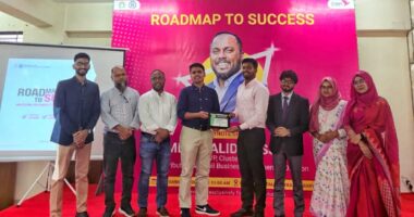 সঠিক ক্যারিয়ারের দিকনির্দেশনায় নজরুল বিশ্ববিদ্যালয়ে 'রোডম্যাপ টু সাক্সেস