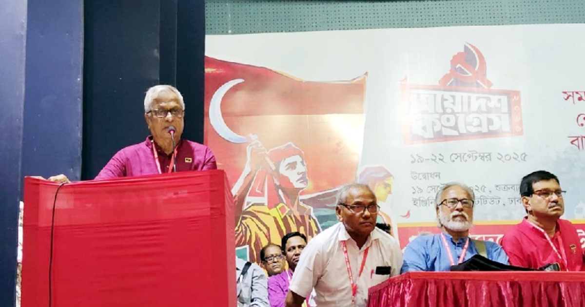 জামায়াত নির্বাচনের বিরোধিতা করে নিজেদের ক্ষমতা এনজয় করছে : শাহ আলম