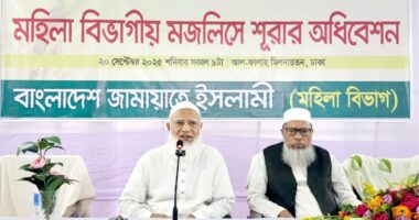 ছাত্রসংসদ নির্বাচনের প্রভাব জাতীয় নির্বাচনেও পড়বে : জামায়াত আমির