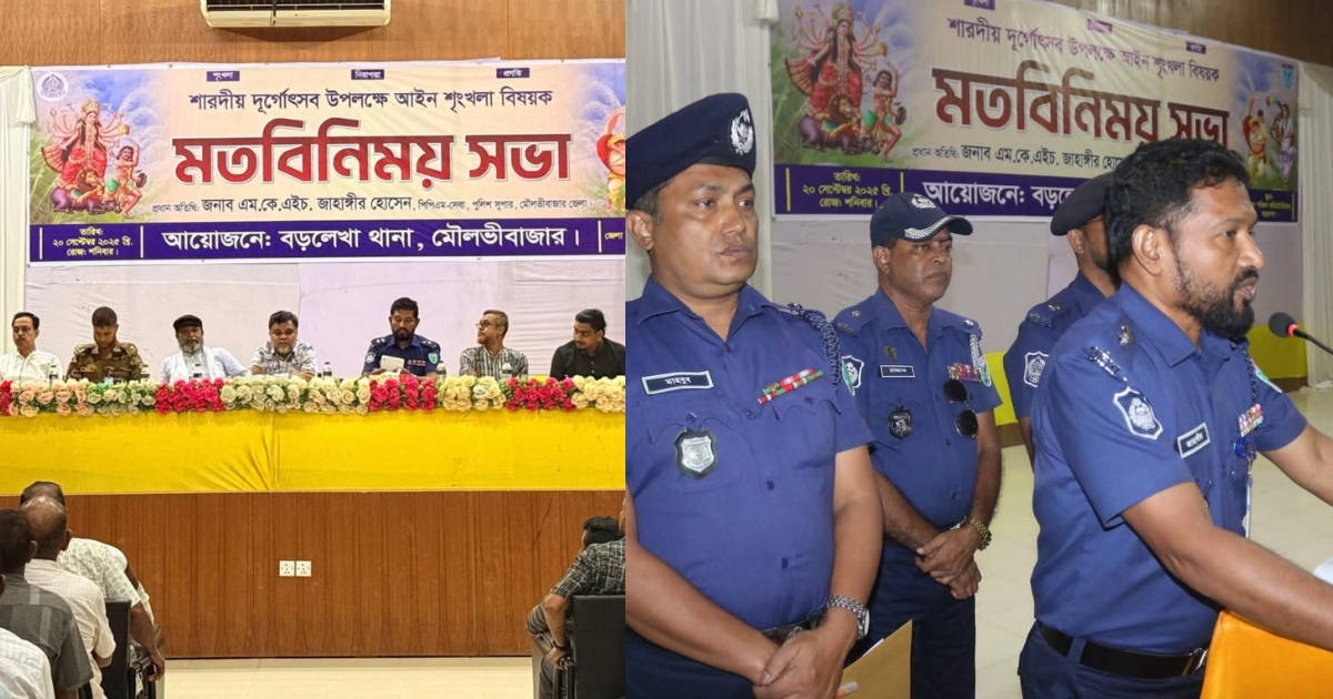 শারদীয় দুর্গোৎসবে সর্বোচ্চ নিরাপত্তা নিশ্চিত করবে পুলিশ : পুলিশ সুপার জাহাঙ্গীর হোসেন