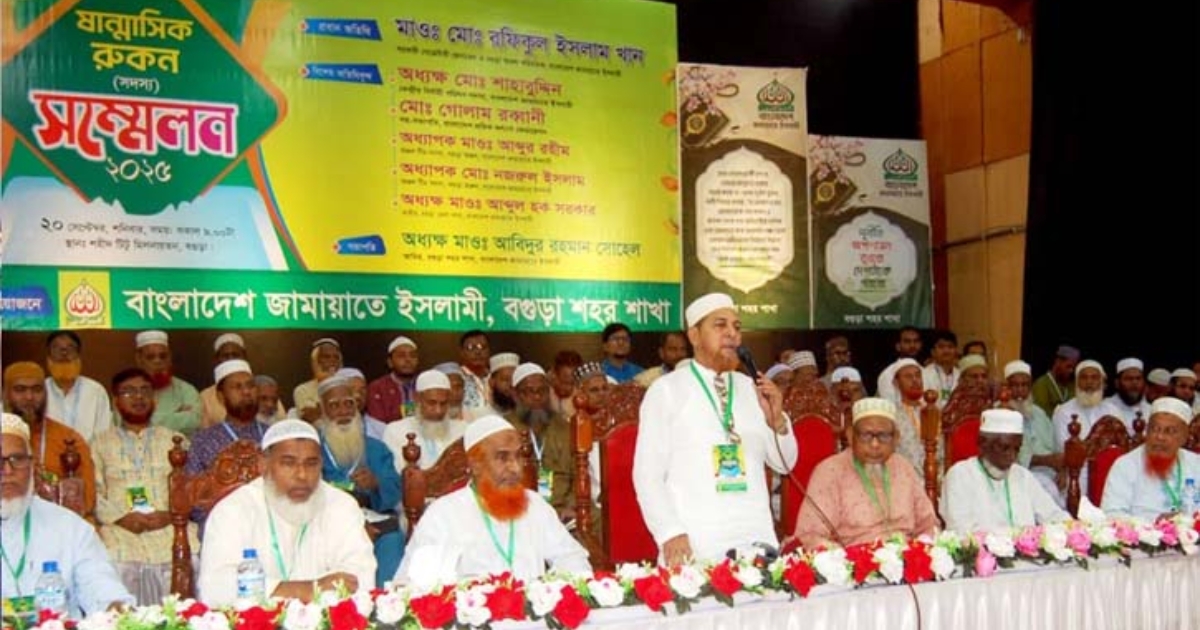 আওয়ামী স্টাইলের আর কোনো নির্বাচন জনগণ হতে দেবে না : রফিকুল ইসলাম