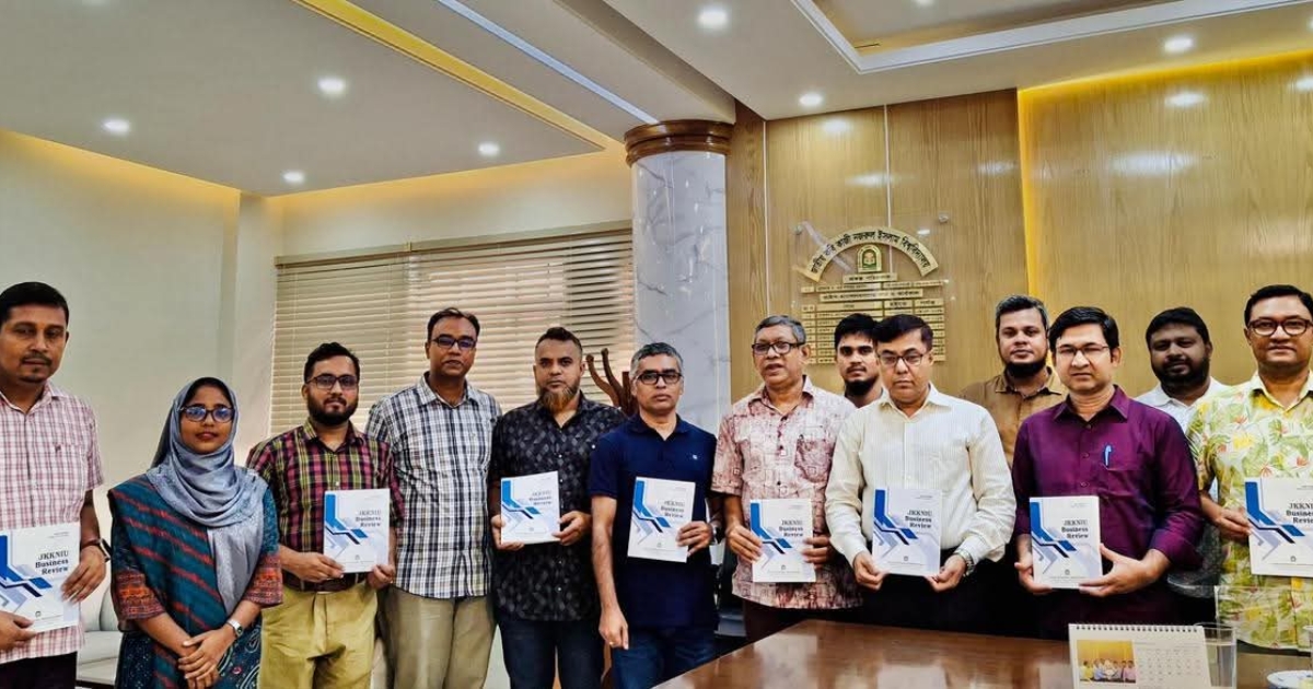 নজরুল বিশ্ববিদ্যালয়ে প্রথম গবেষণা জার্নাল ‘JKKNIU Business Review’ প্রকাশ