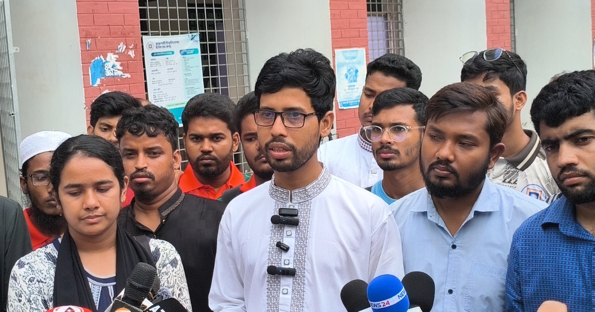 যথাসময়ে রাকসু নির্বাচনসহ চার দফা দাবি শিবির সমর্থিত প্যানেলের