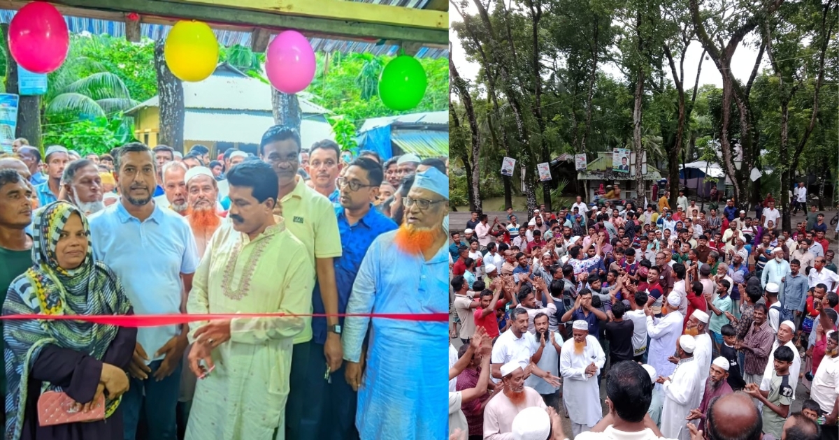 গলাচিপায় দীর্ঘ ১৭ বছর পর বিএনপি’র কার্যালয় উদ্বোধন