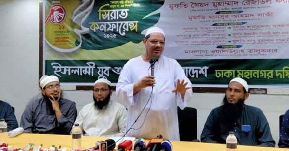 ‘নির্বাচনে জোরপূর্বক জয় ছিনিয়ে নেওয়ার সংস্কৃতি আর চাই না, : চরমোনাই পীর