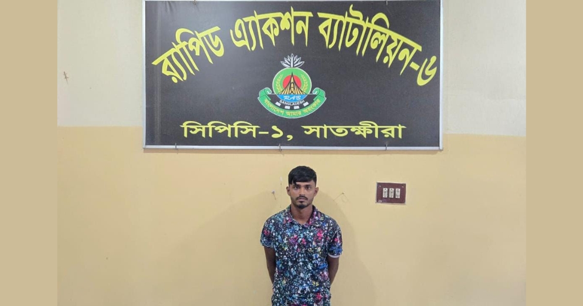 ভোলায় গৃহবধূকে কুপিয়ে হত্যার প্রধান আসামি সাতক্ষীরা থেকে গ্রেপ্তার