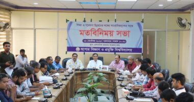 শিক্ষা ও গবেষণা উন্নয়নের অগ্রযাত্রায় আপনাদের পাশে চাই : যবিপ্রবি উপাচার্য