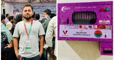 জবি ছাত্রী হলে স্যানিটারি ভেন্ডিং মেশিন স্থাপন ছাত্রদল নেতার