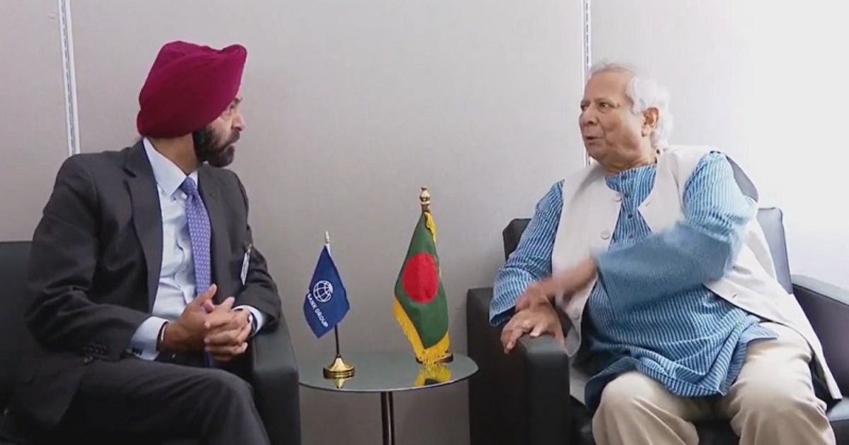 পাচার হওয়া অর্থ ফেরত আনতে বিশ্বব্যাংকের সহায়তা চান প্রধান উপদেষ্টা