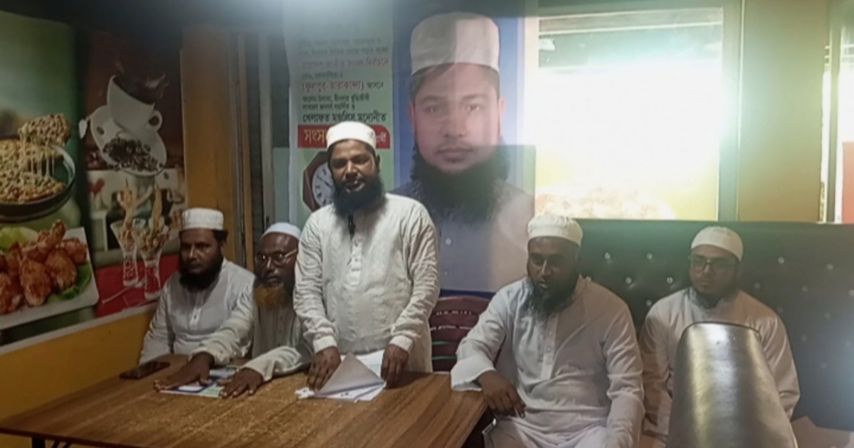 সকল ইসলামিক রাজনৈতিক দলগুলি এক হয়ে কাজ করবেন : মাওলানা শেখ মতিউর রহমান