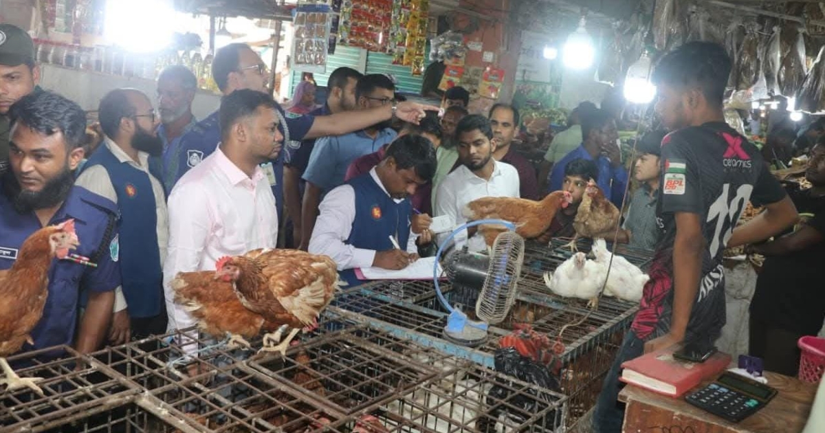 ওজনে কম দেওয়া ও ভুয়া বিএসটিআই লোগো, ৪ প্রতিষ্ঠানকে লক্ষাধিক টাকা জরিমানা