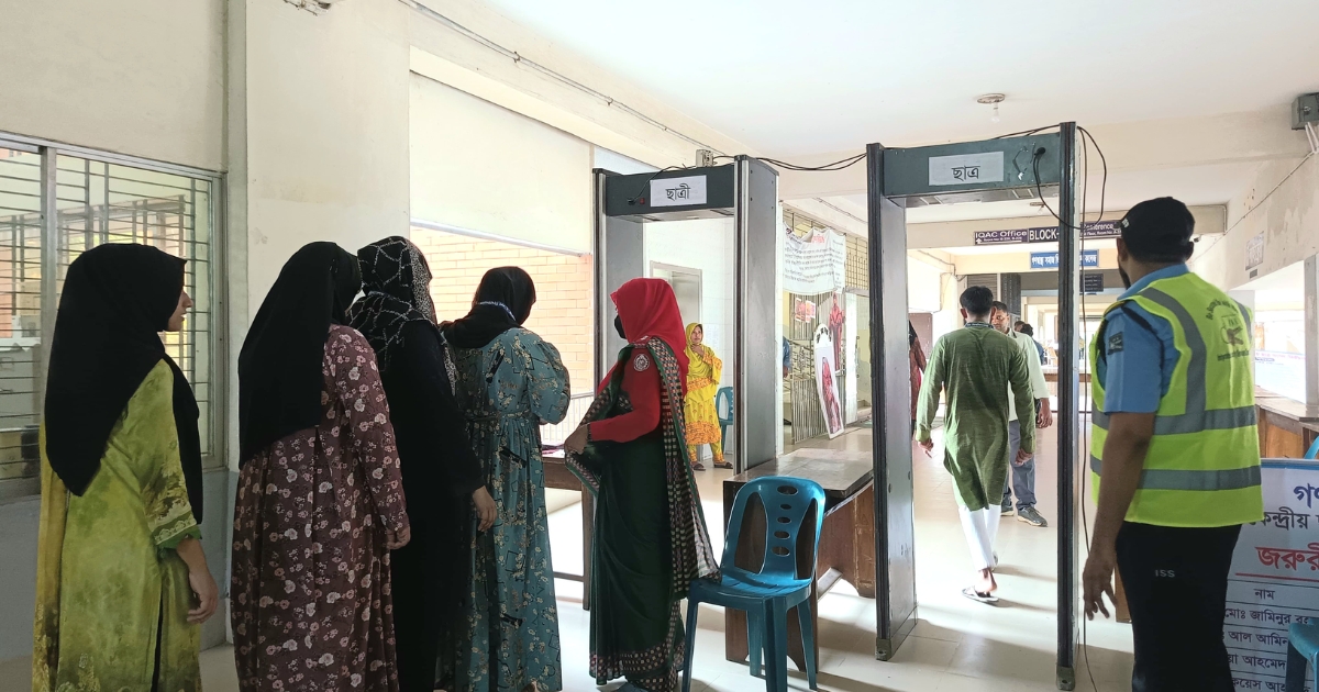 শান্তিপূর্ণ পরিবেশে চলছে গণ বিশ্ববিদ্যালয়ের গকসু নির্বাচনের ভোট গ্রহণ