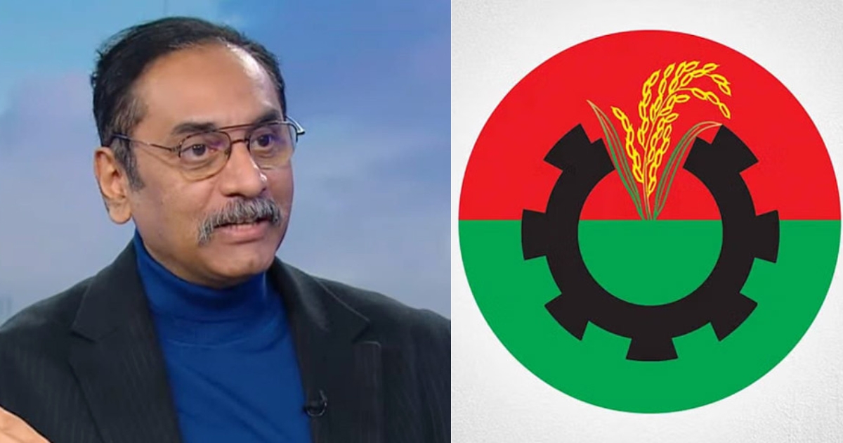 বিএনপি যেইভাবে মাঠে প্রতিরোধ করছে আ. লীগকে,তাদের ধন্যবাদ জানাই : পিনাকী