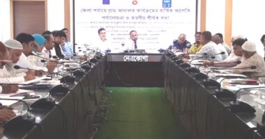 নেত্রকোনায় গ্রাম আদালতে এক বছরে ১৮শ ২৩টি মামলা নিষ্পত্তি