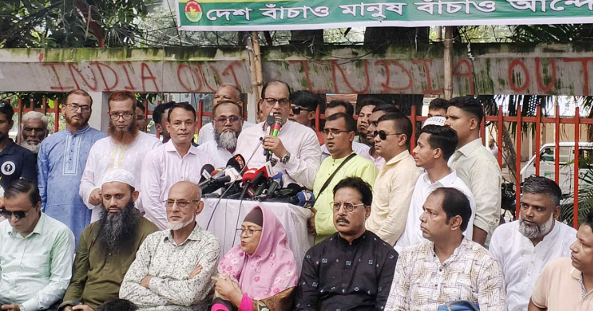 আওয়ামী লীগ সন্ত্রাসী-বর্বর রাজনৈতিক দল : শামসুজ্জামান দুদু