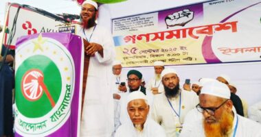 বিএনপি দুর্নীতিতে চারবার চ্যাম্পিয়ন, আ.লীগ একবার : ফয়জুল করীম